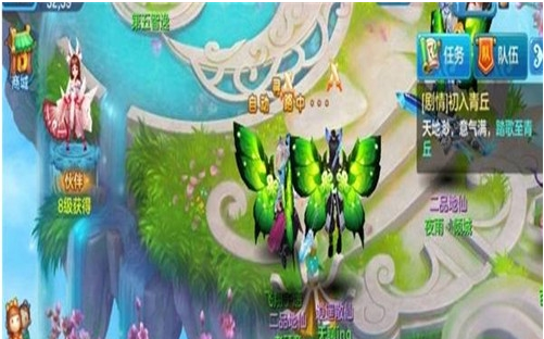 西游神武坛官方版