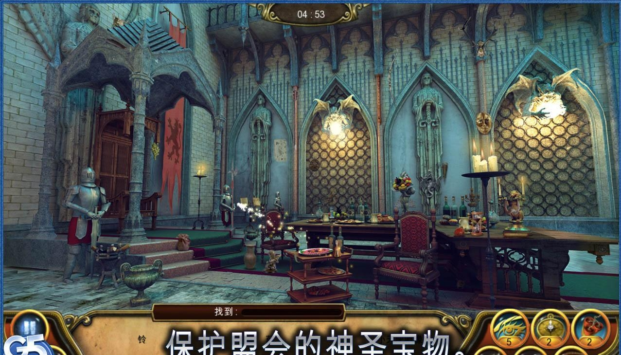 秘盟惊魂(The Secret Society)