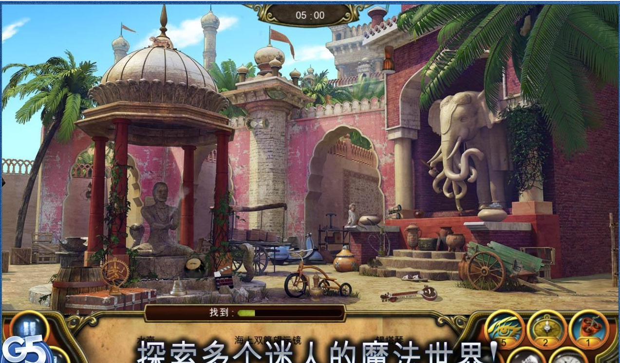 秘盟惊魂(The Secret Society)