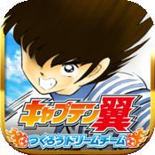 足球小将奋战梦幻队安卓版