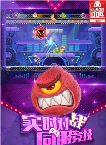 玩具大乱斗官方版