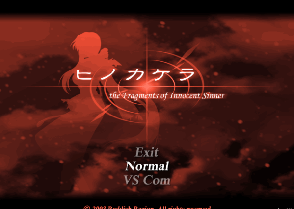 撕裂重罪中文典藏版