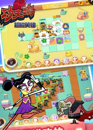 功夫鸡超能英雄安卓版