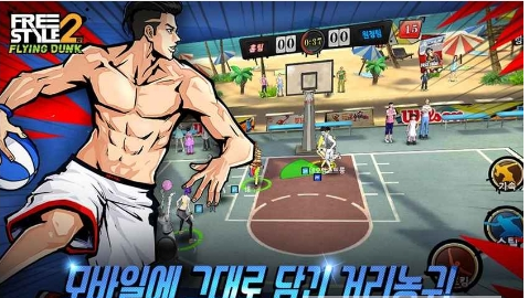 街头篮球2扣篮安卓版