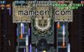 MAME模拟器TITLE游戏标题截图30压缩包
