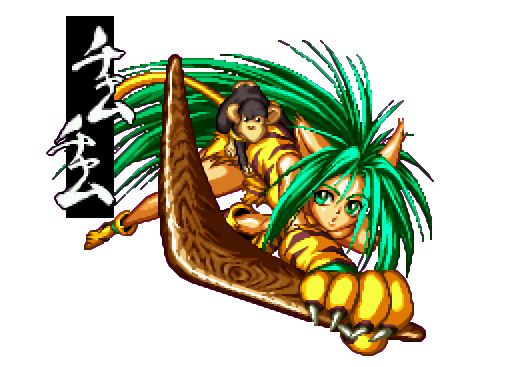 侍魂零 rom