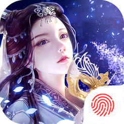 修仙诛仙记最新版