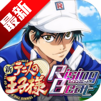 新网球王子RisingBeat安卓版