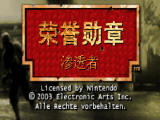 荣誉勋章:渗透者 中文版
