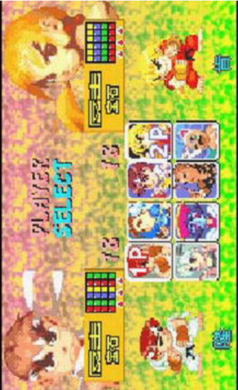 超级方块战士(超级街霸方块)2(美版)