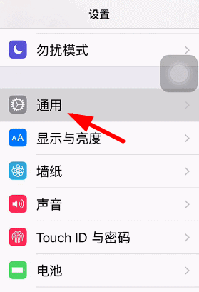 马桶MT怎么安装_马桶MT/匿名社交安卓苹果安装图文教程