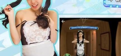 美女嘿嘿嘿