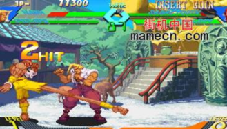 街头霸王+街霸zero+三个奇迹+龙王+模拟器