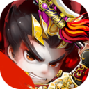 三国无敌破解版