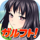 足球少女汉化版