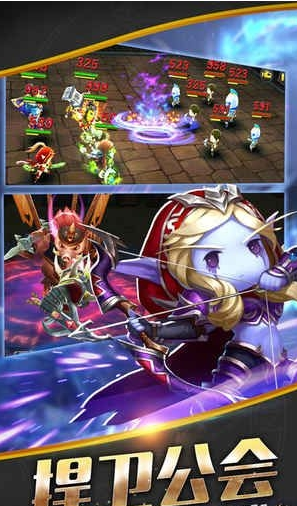 部落召唤师最新版