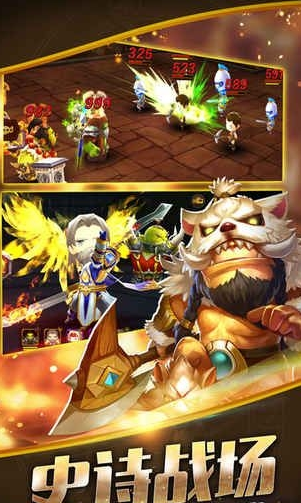 部落召唤师最新版