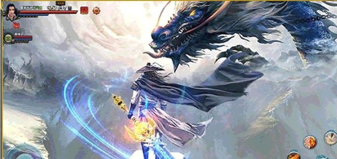九州幻仙