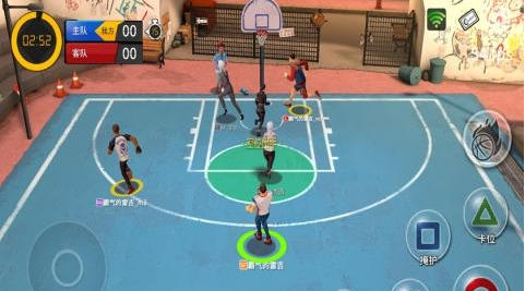 网易潮人篮球网易版