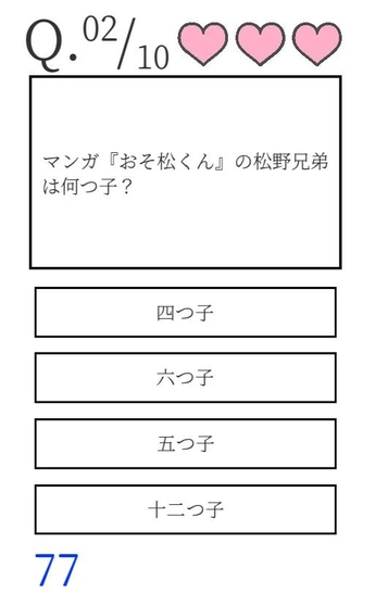 更加有趣的解谜官方版