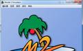 Sega Model 2 Emulator v0.5莫尼卡简体汉化版