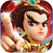 三国志塔防保卫战内购破解版