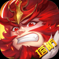 三国冲突安卓版