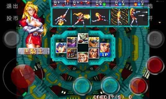 电精2(电神魔傀2)单机无限币