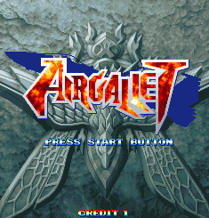 石破天惊-AirGallet