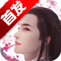 无妄传说安卓版