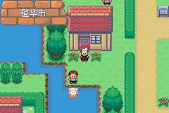 口袋妖怪永恒之沫对战版