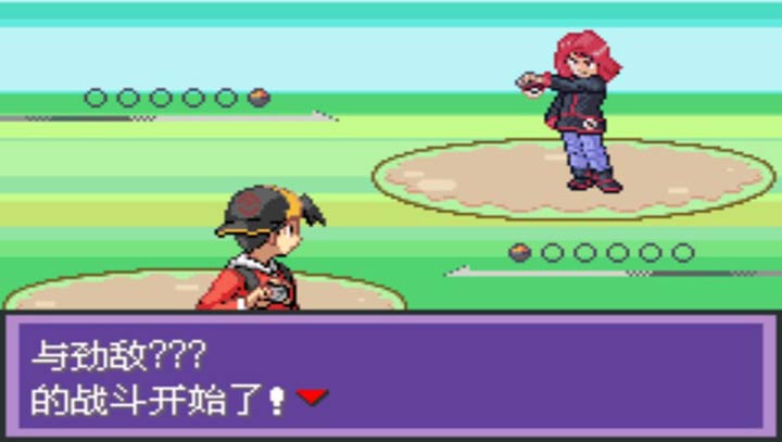 口袋妖怪液体水晶最新版