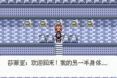 口袋妖怪迷失夜5无限金币版