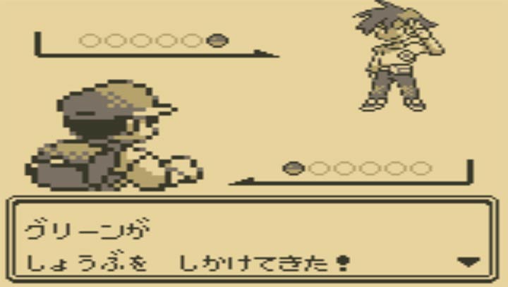 口袋妖怪红汉化中文版