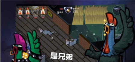 危鸡之夜官方版