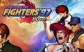格斗之王97(第2套)rom