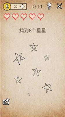 我去还有这种操作1全关卡通关图文攻略大全