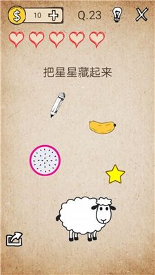 我去还有这种操作1全关卡通关图文攻略大全、