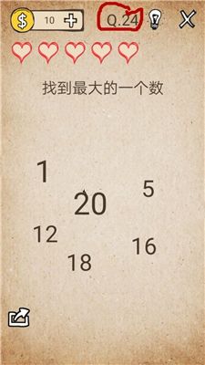 我去还有这种操作1全关卡通关图文攻略大全