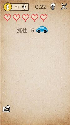 我去还有这种操作1全关卡通关图文攻略大全