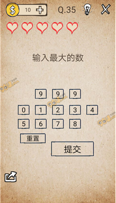 我去还有这种操作1全关卡通关图文攻略大全