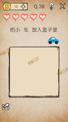 我去还有这种操作1全关卡通关图文攻略大全