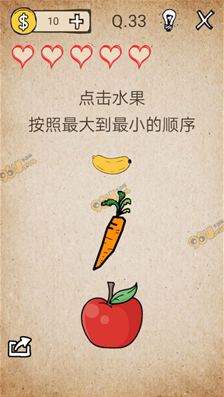 我去还有这种操作1全关卡通关图文攻略大全