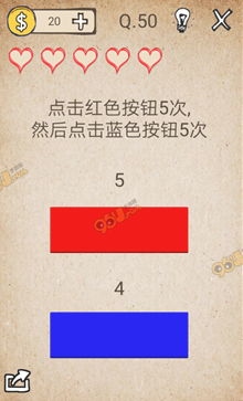 我去还有这种操作1全关卡通关图文攻略大全