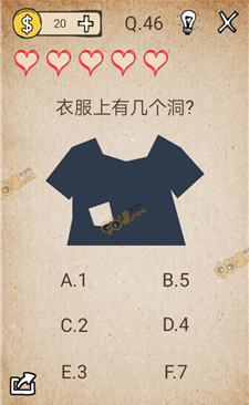 我去还有这种操作1全关卡通关图文攻略大全