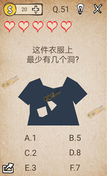 我去还有这种操作1全关卡通关图文攻略大全