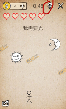 我去还有这种操作1全关卡通关图文攻略大全