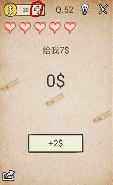 我去还有这种操作1全关卡通关图文攻略大全
