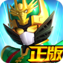 冒险传奇-梦想三国正式版