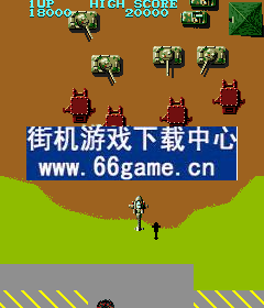 老虎战机